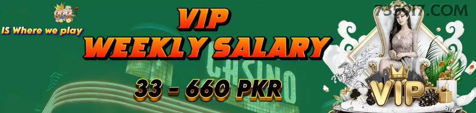 7359 Logo